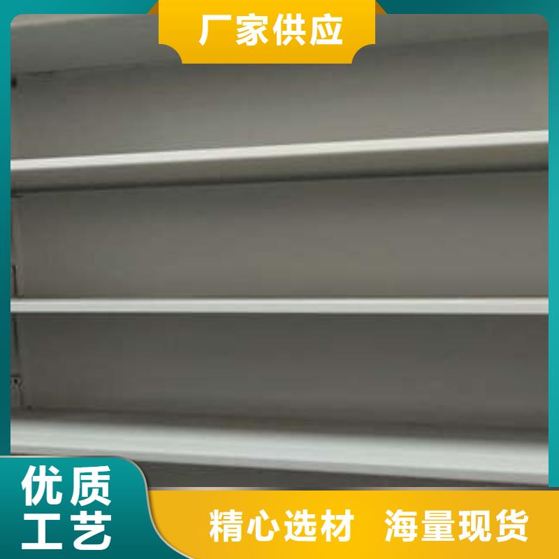 评价好的【凯美】斜拉密集架