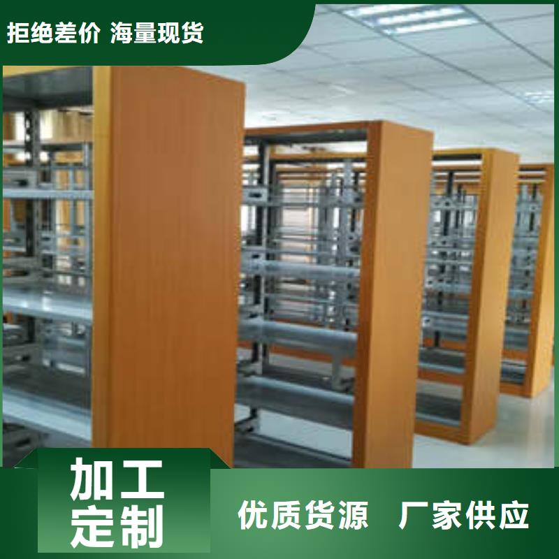 机械式手摇密集柜随时发货快