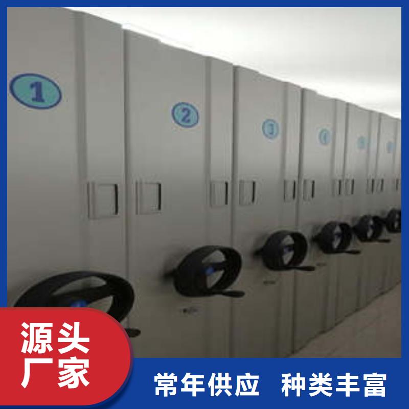 产品性能发挥与失效【凯美】密集架