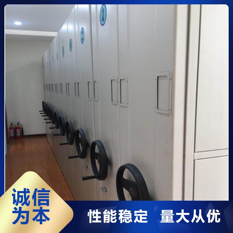智能密集柜-来电订购