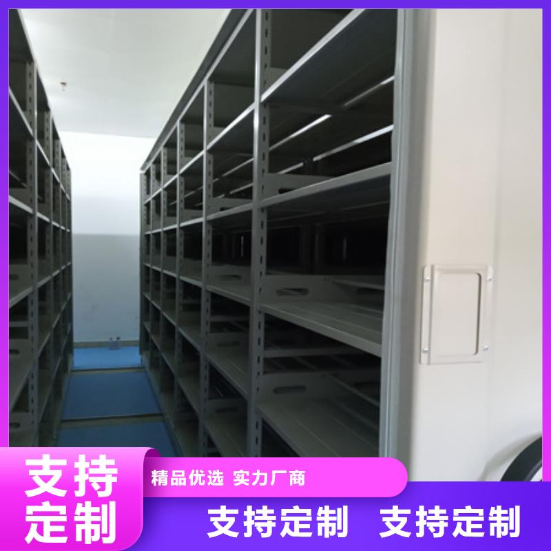 规格齐全的移动钢板密集架公司
