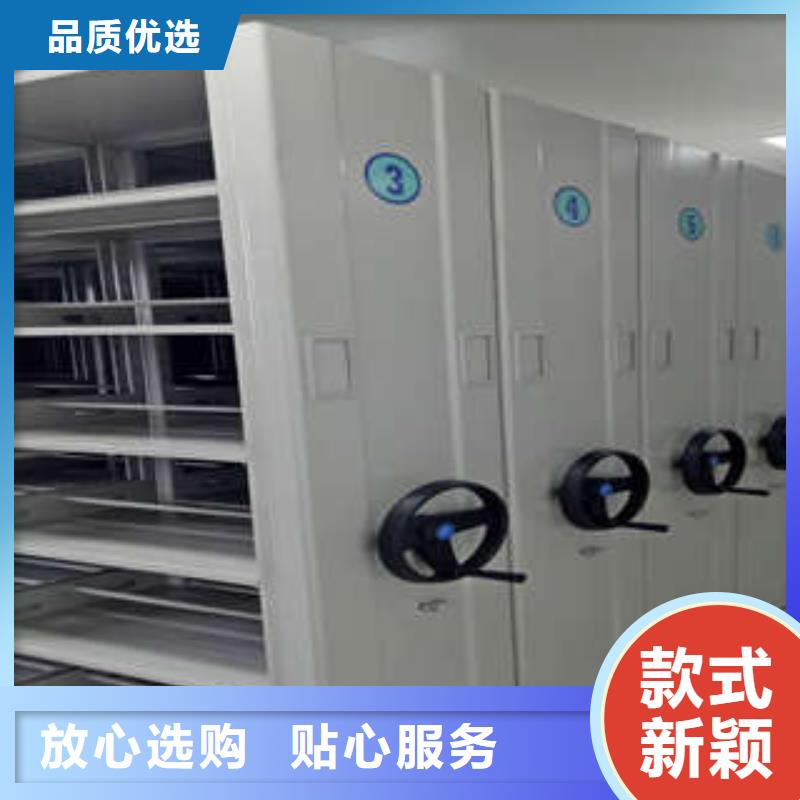 常年供应物证密集架-价格优惠
