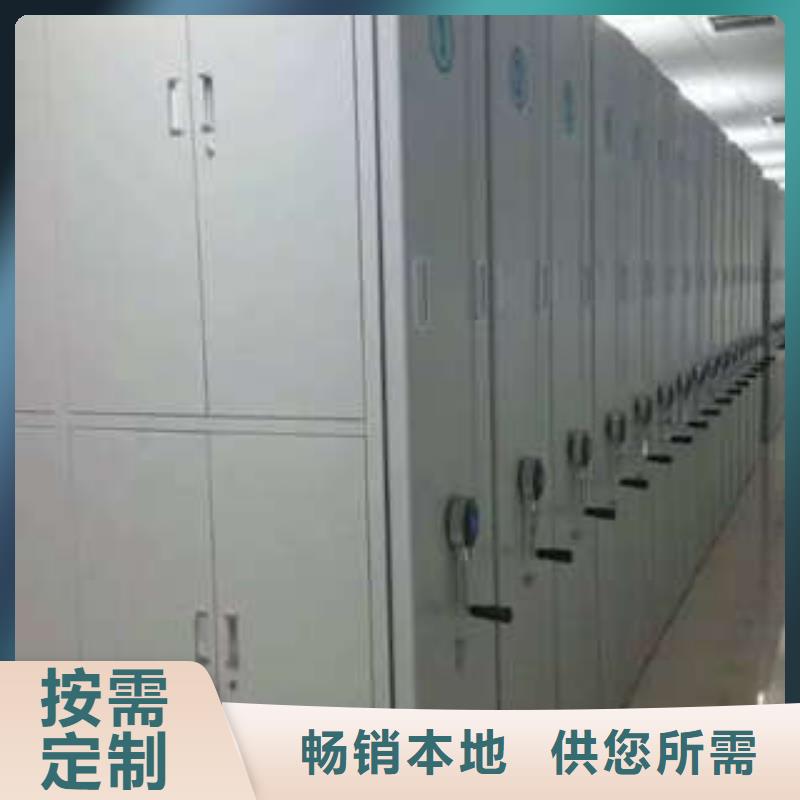 卖手摇档案柜的经销商