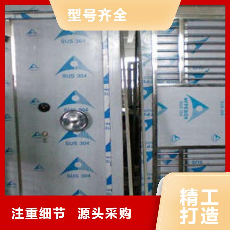 单证档案密集架视频-凤庆|云县|西双版纳|昆明|红河|玉溪|文山|丽江|大理凯美单证档案密集架_ 凯美智能手动移动电动密集柜架办公家具(临沧市分公司)