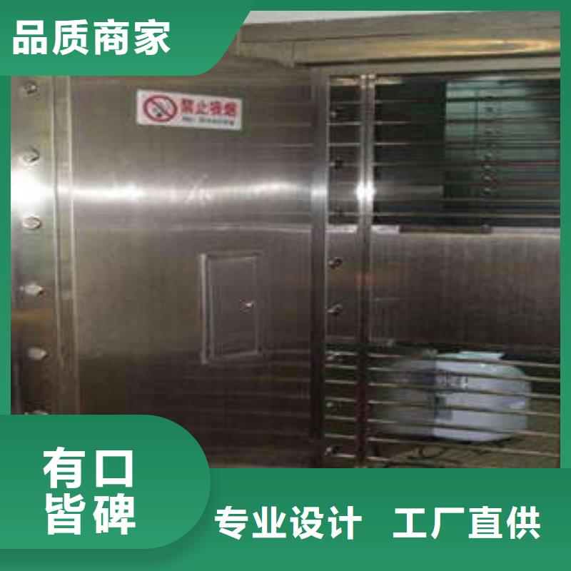单证档案密集架视频-凤庆|云县|西双版纳|昆明|红河|玉溪|文山|丽江|大理凯美单证档案密集架_ 凯美智能手动移动电动密集柜架办公家具(临沧市分公司)