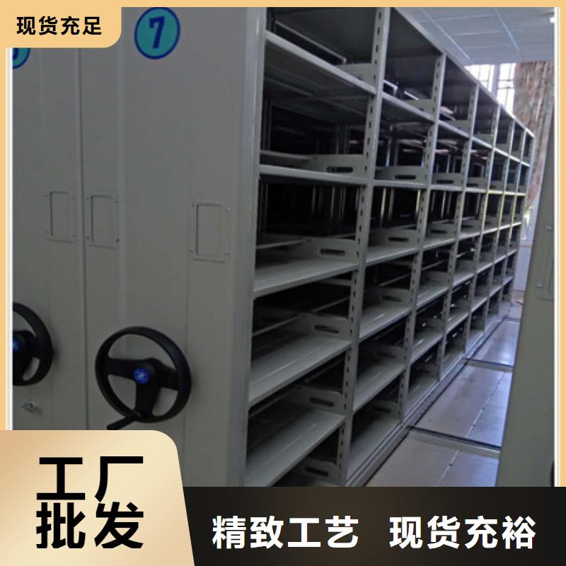 图书馆密集架客户信赖