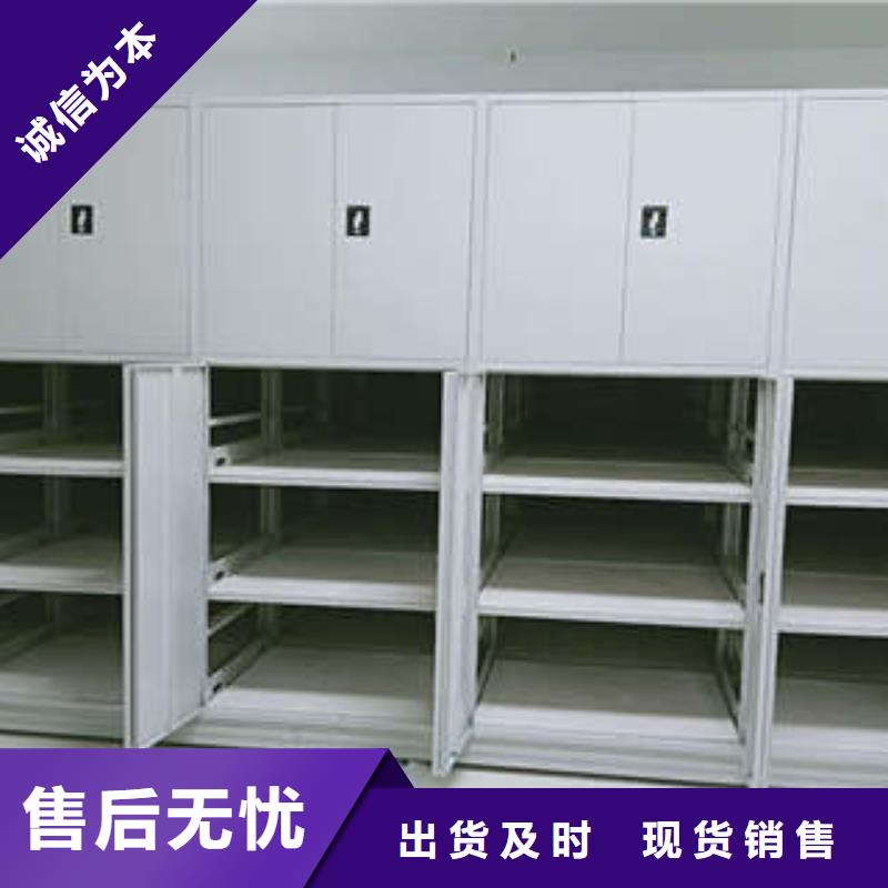 信誉至上【凯美】不锈钢密集架