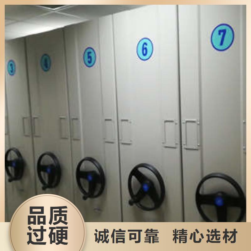 哪里有卖多少钱【凯美】澄迈县智能式移动密集架