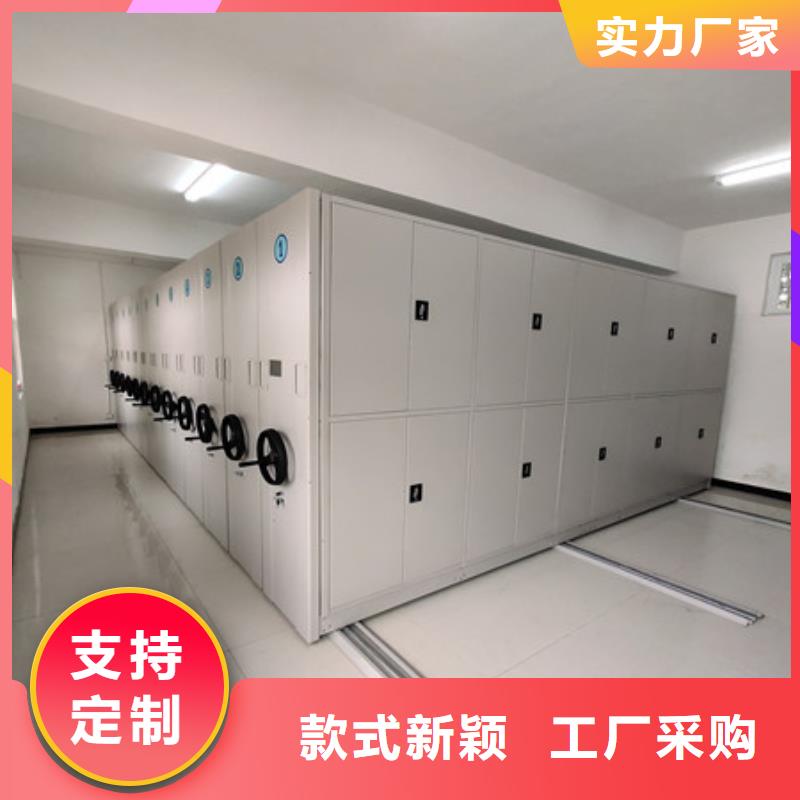 重信誉密集手摇移动书架厂商