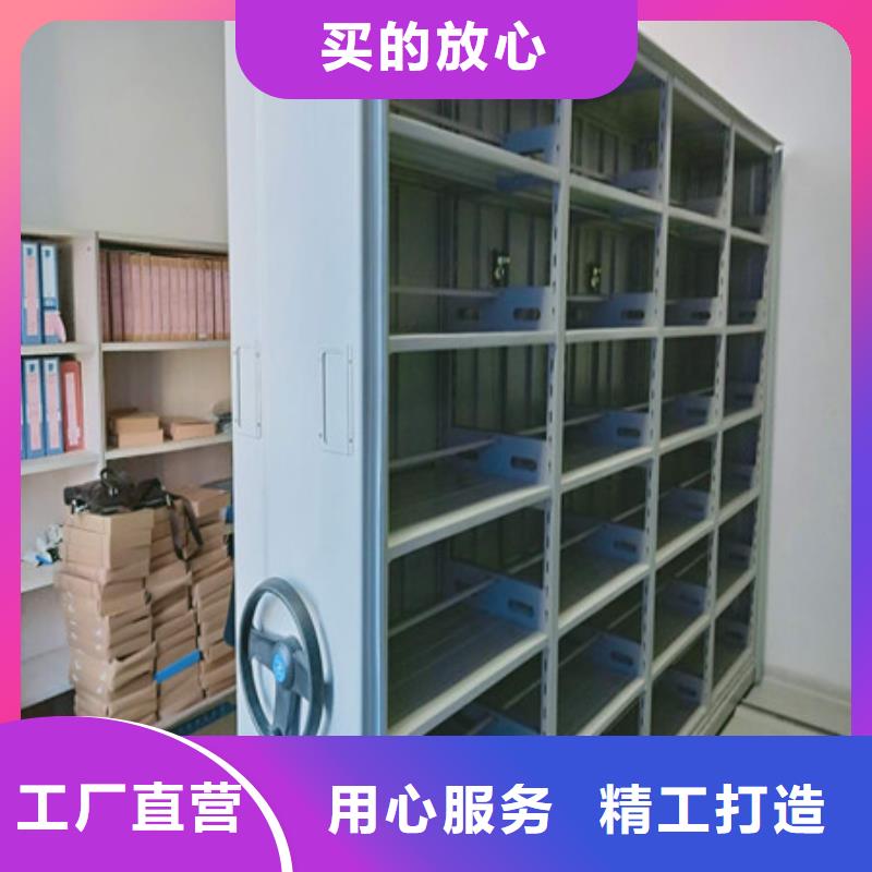 密集手动柜合格才发货
