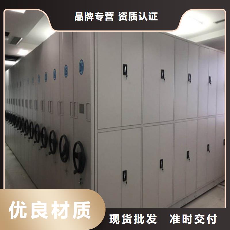 供应批发电表密集架-价格优惠