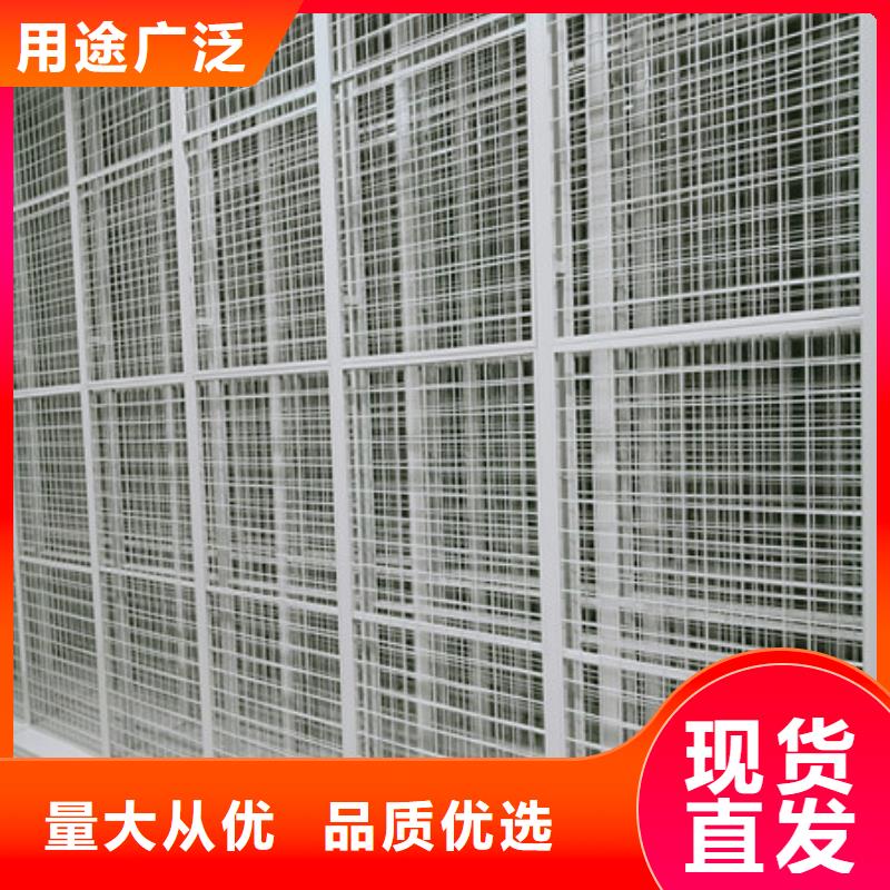 供应批发电表密集架-价格优惠
