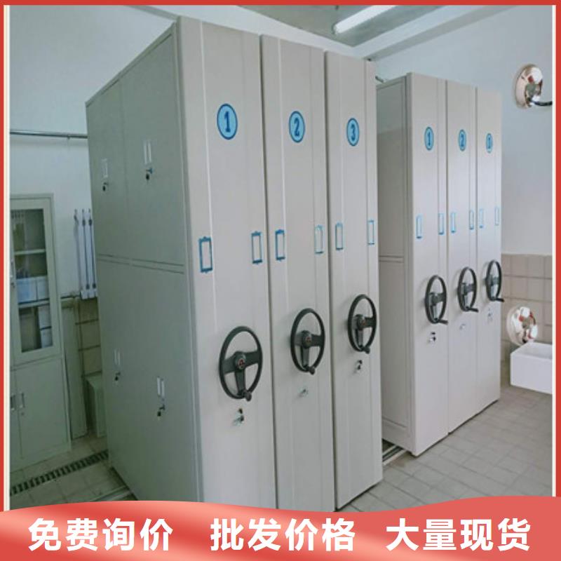 加盟费多少【凯美】手摇文件柜