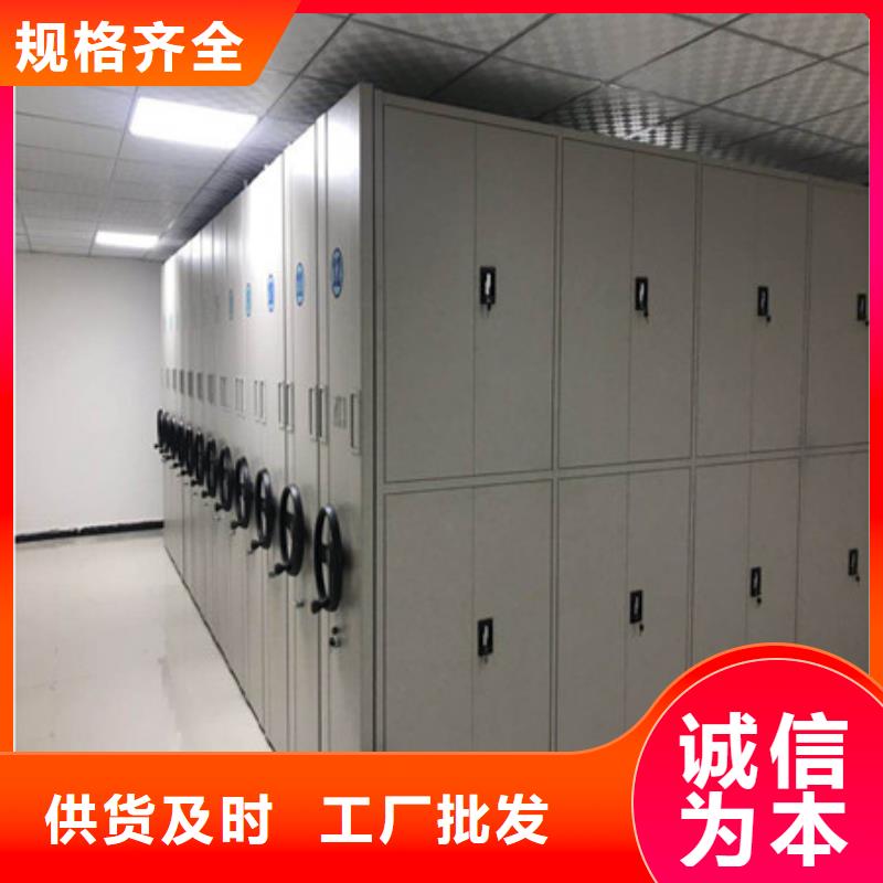 产品使用误区【凯美】档案资料库密集柜