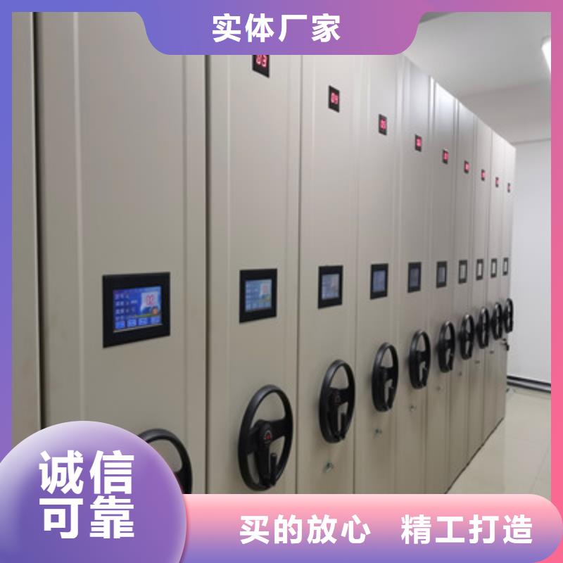 产品的性能与使用寿命【凯美】加固型密集架
