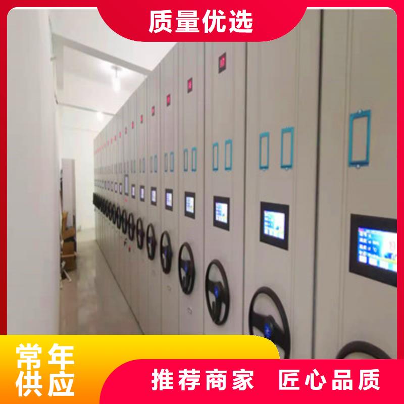 产品使用误区【凯美】仓储密集柜
