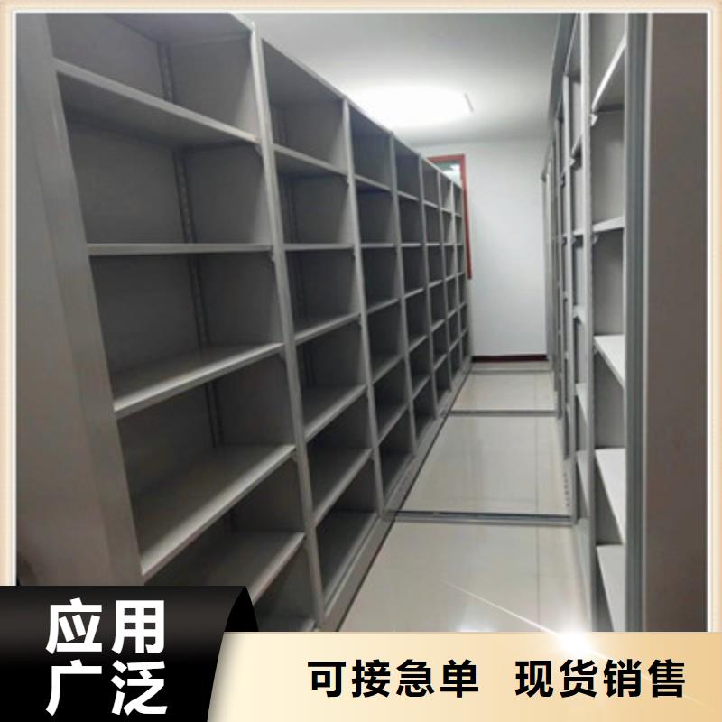 行业的现状并持续发展【凯美】手摇移动档案架