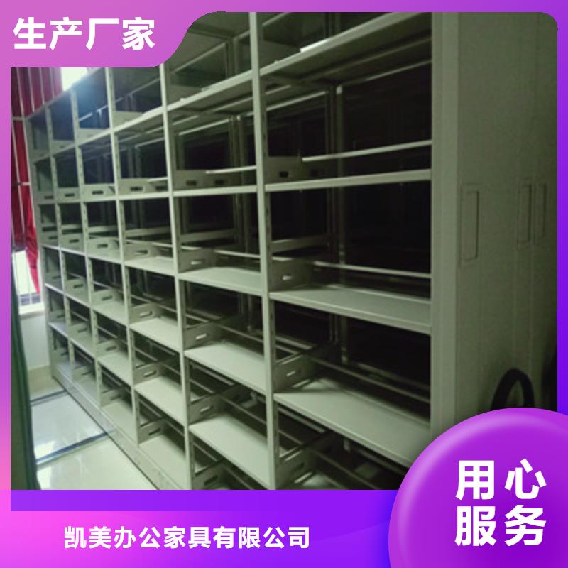 档案资料柜海量货源