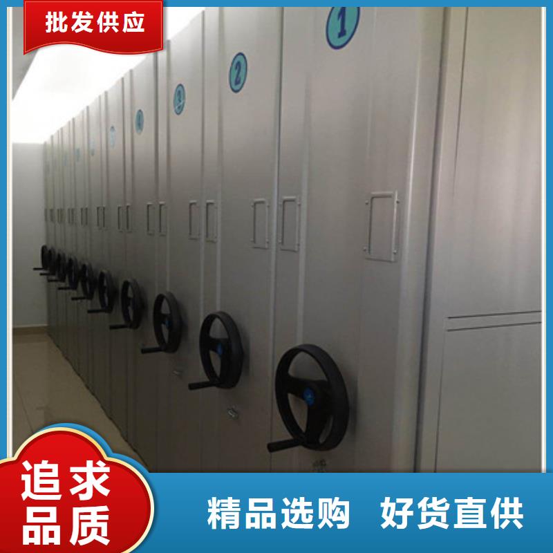 在线咨询【凯美】档案保管柜