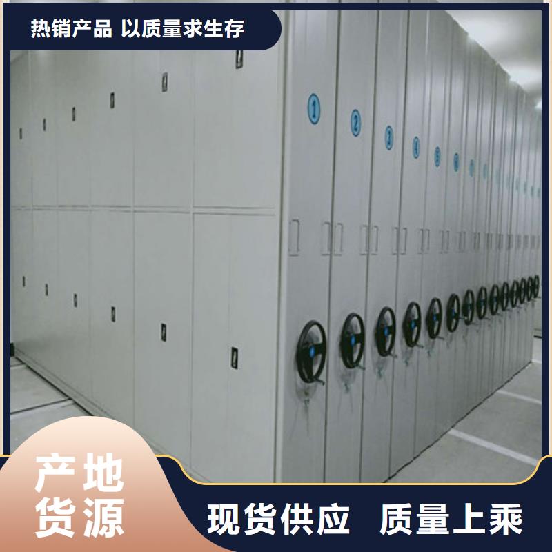 产品使用误区【凯美】仓储密集柜