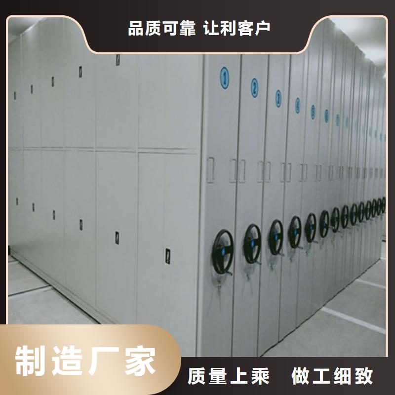智纳档案柜优质品牌