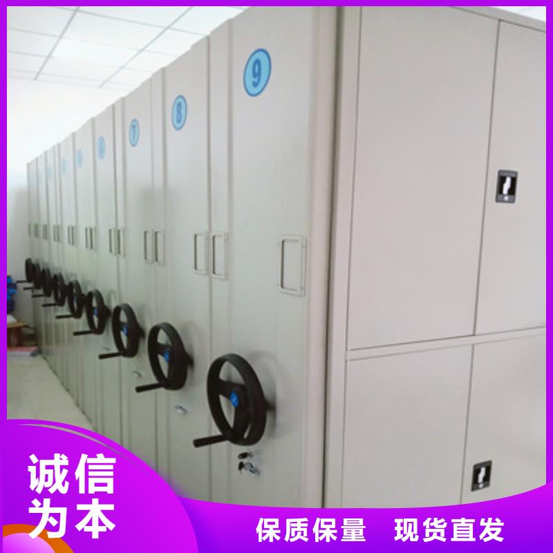 挂画密集柜免费寄样