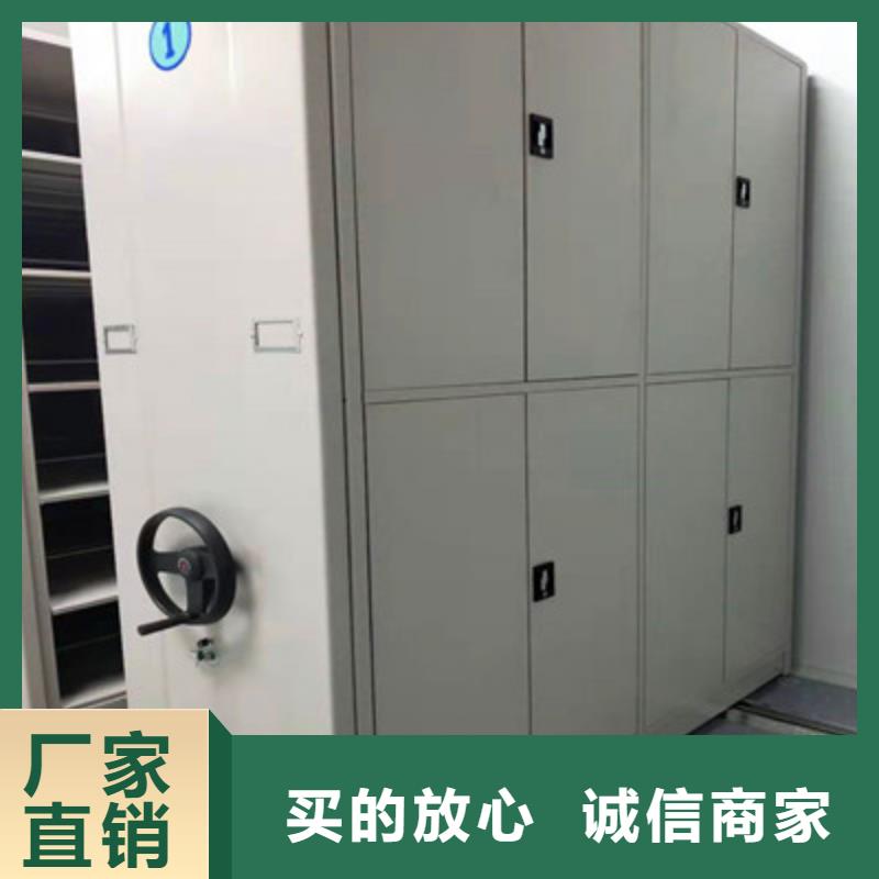 迎接变化【凯美】电子保密柜