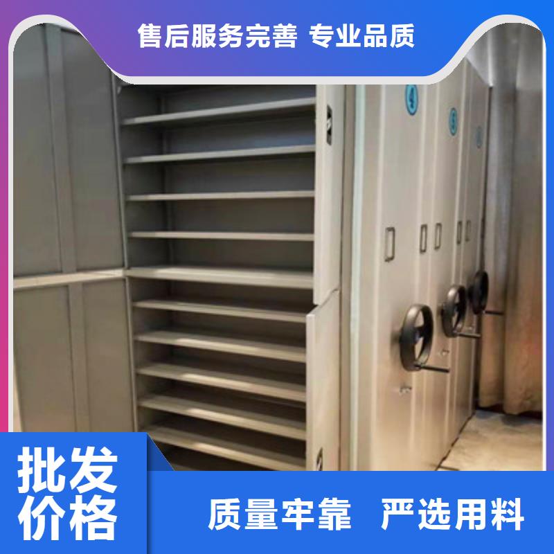 挂画密集柜免费寄样