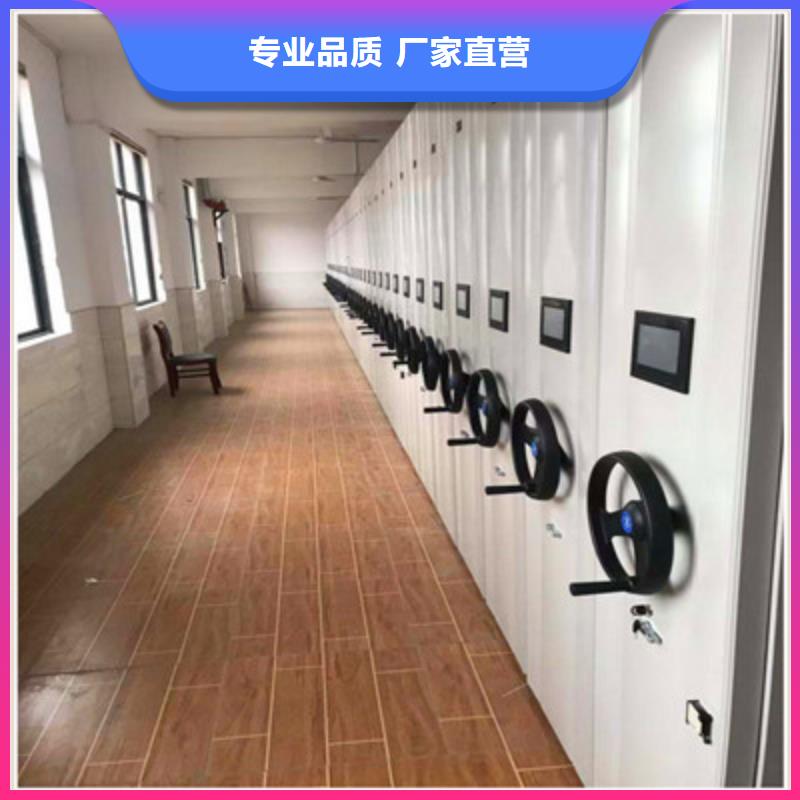 厂家加工【凯美】会计密集架