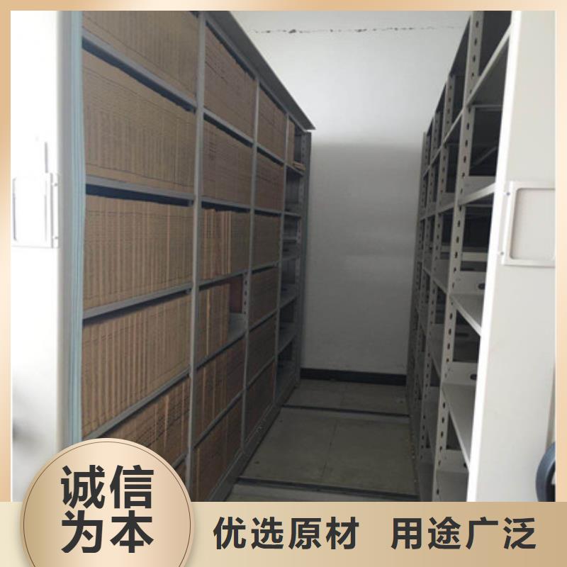 创造变化【凯美】档案资料库智能密集柜