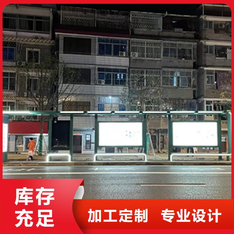 公交站台候车亭出厂价格