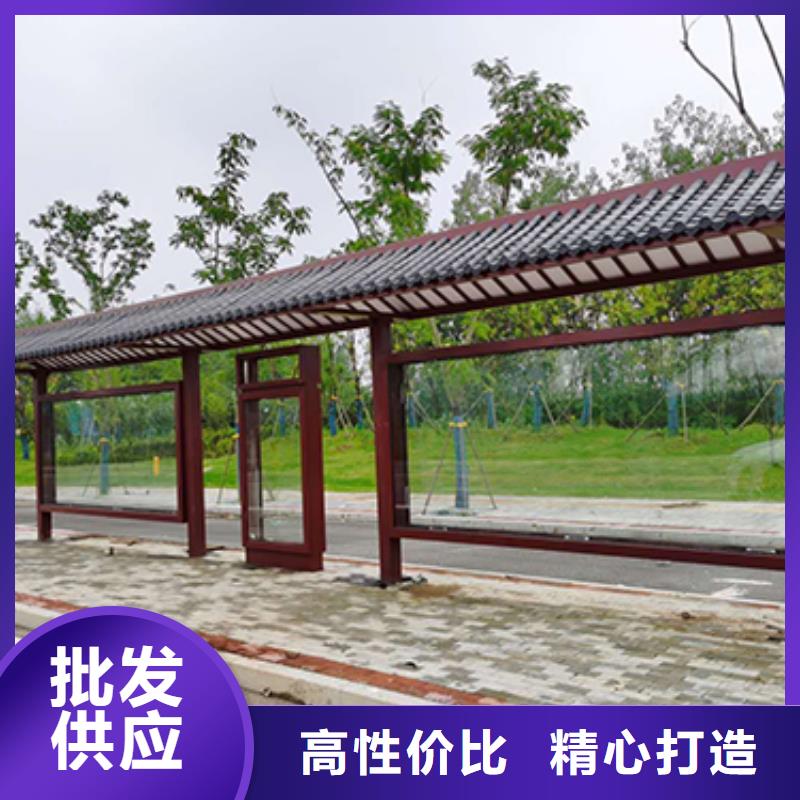 仿古公交站台欢迎订购