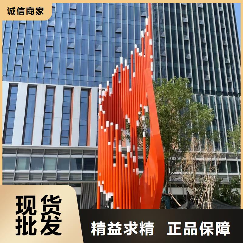 景区小品社会主义核心价值观标牌安装