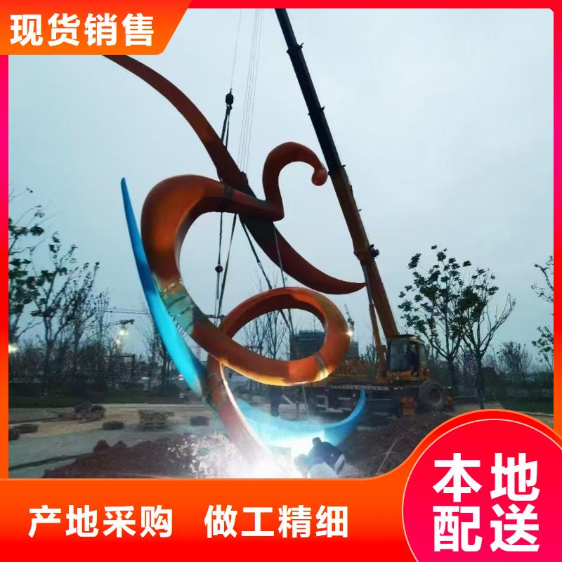 室内景观小品雕塑发货及时