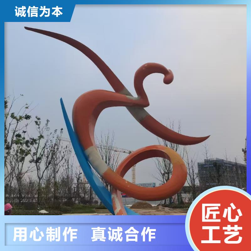 园林景观小品雕塑质量可靠