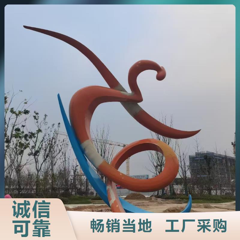 园林景观小品雕塑发货及时