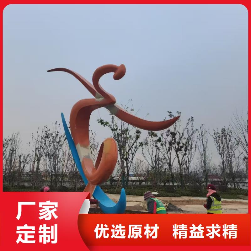 垃圾分类景观小品雕塑全国发货