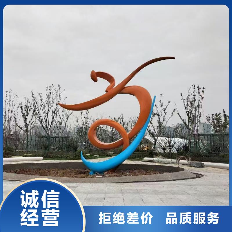 社区景观小品雕塑值得信赖