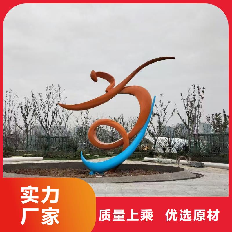 人物景观小品雕塑质量可靠