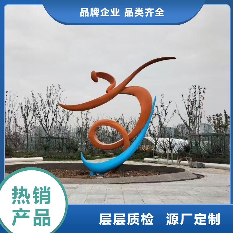 室内景观小品雕塑全国发货