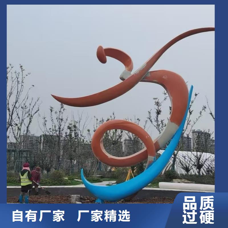 党建景观小品雕塑欢迎来电
