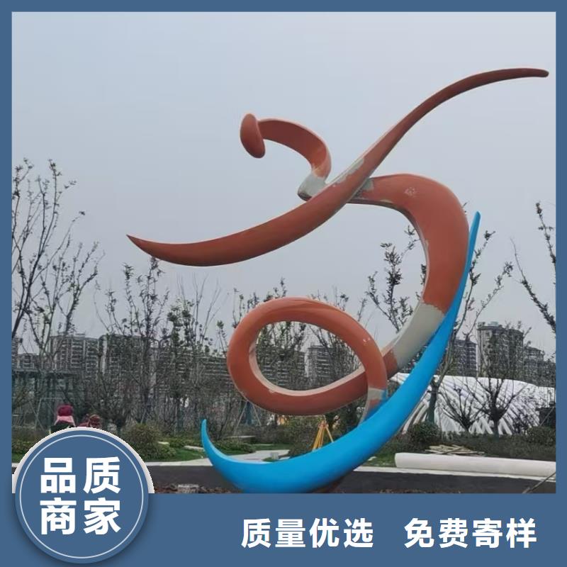 文化长廊景观小品雕塑免费咨询