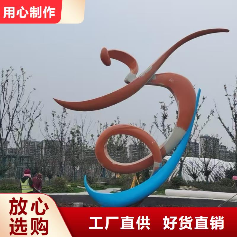 廊架景观小品雕塑畅销全国