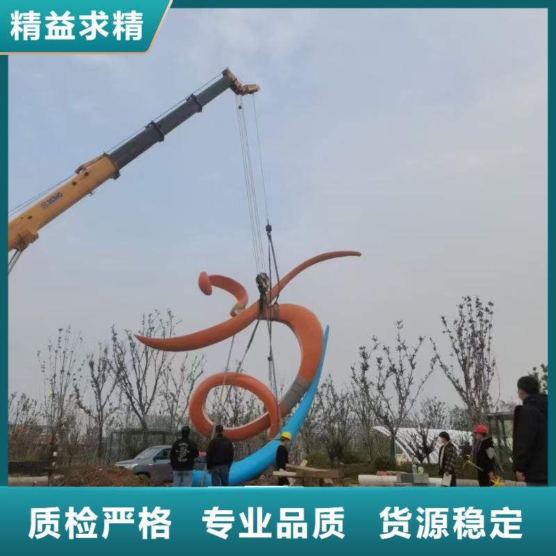 垃圾分类景观小品雕塑服务为先