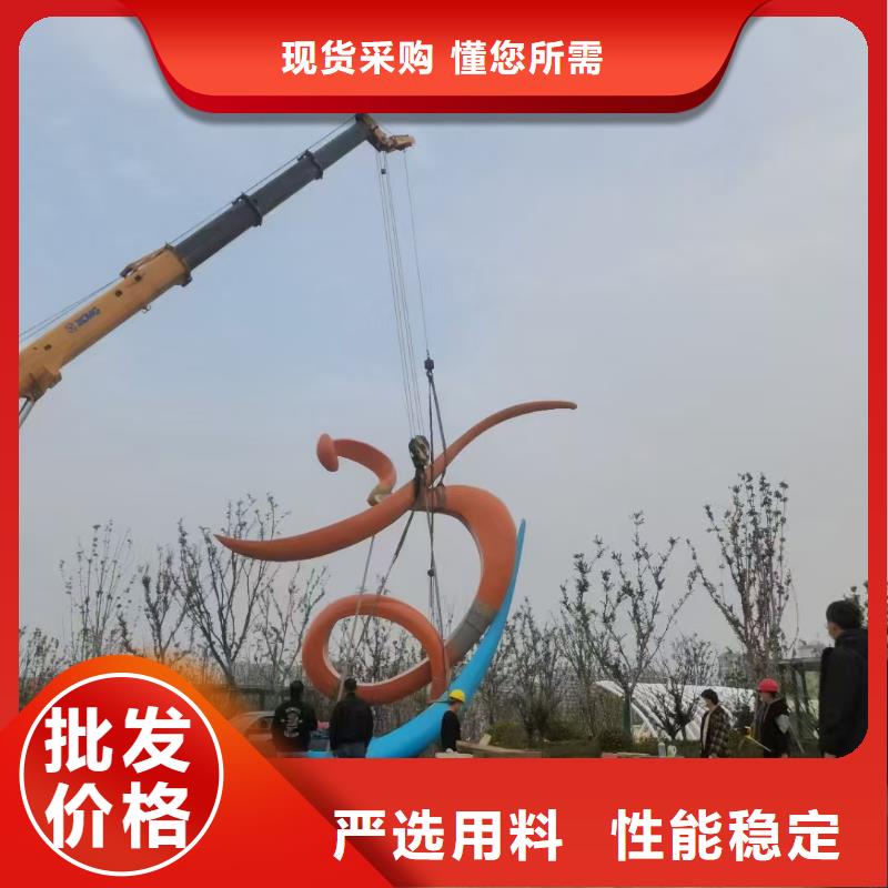 创意景观小品雕塑畅销全国