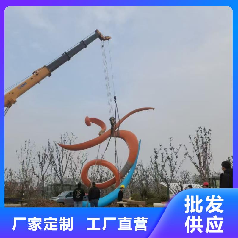 不锈钢景观小品雕塑服务为先