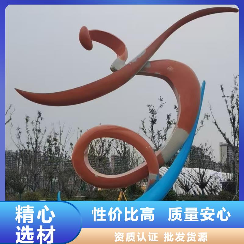 宣传栏景观小品雕塑欢迎来电