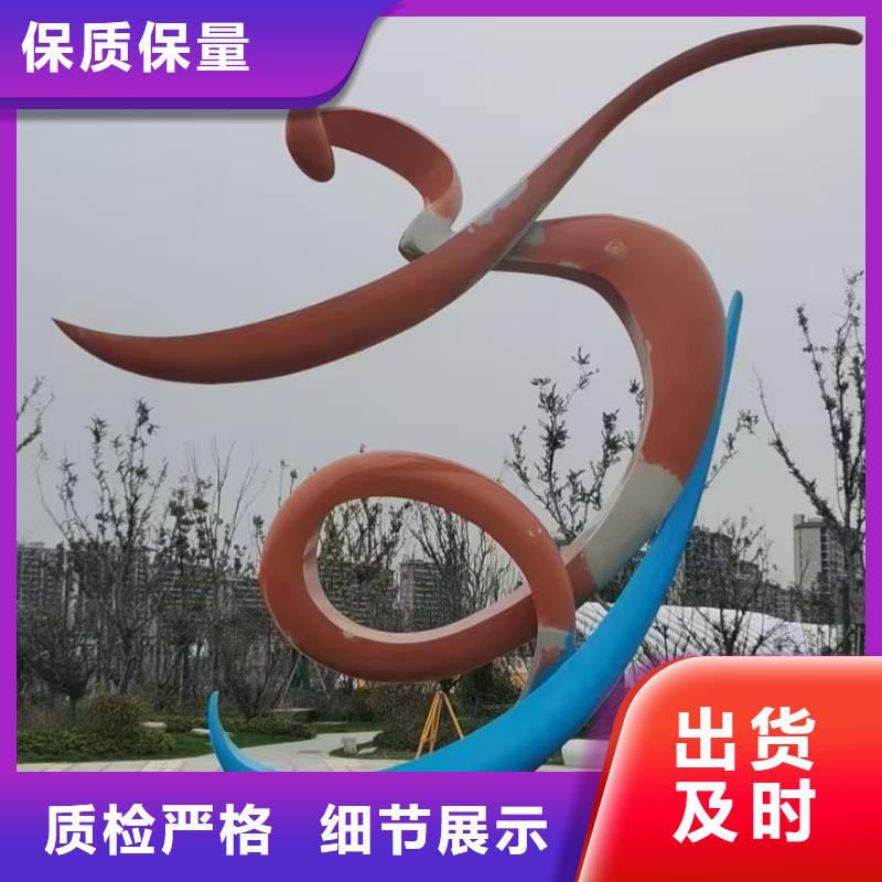 文化长廊景观小品雕塑畅销全国
