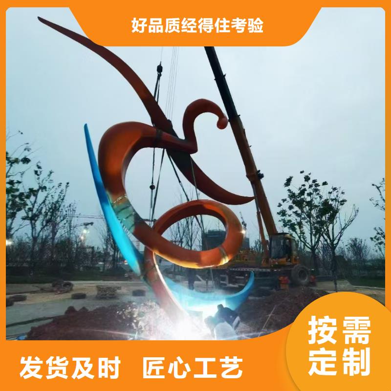 人物景观小品雕塑发货及时