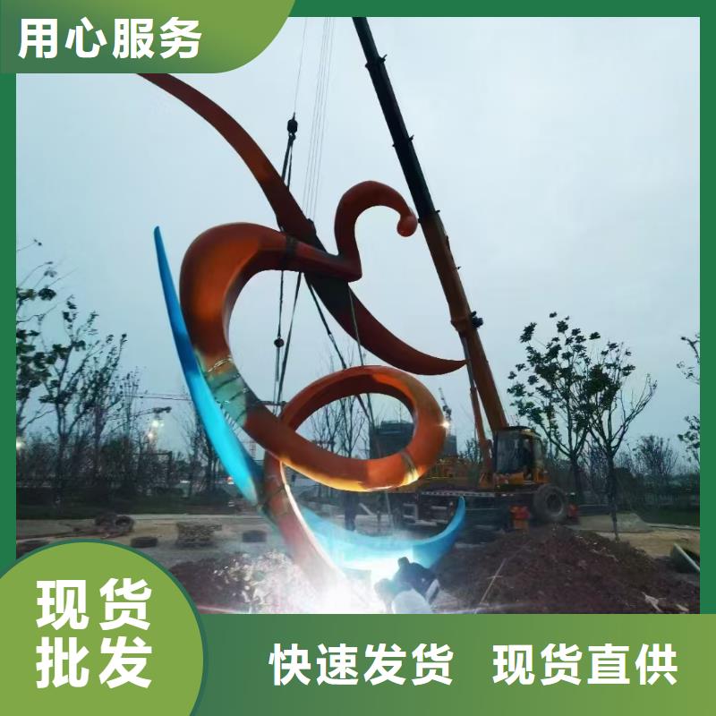 人物景观小品雕塑欢迎咨询